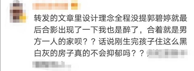 向佐在哪里(想坐在男友身上摇)