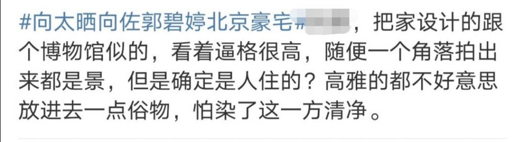 向佐在哪里(想坐在男友身上摇)