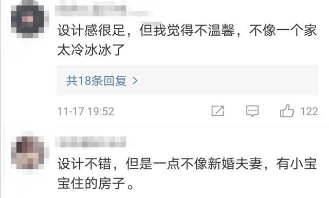 向佐在哪里(想坐在男友身上摇)