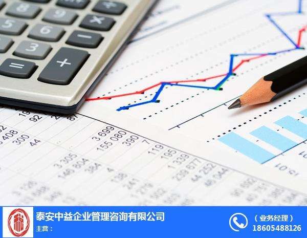 代理记账一年多少钱(零申报代理记账一年多少钱)