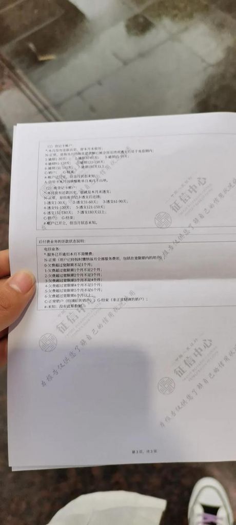 改名字在哪个部门(鏀瑰悕瀛楀湪鍝噷鍔炵悊)