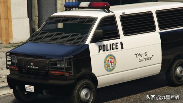 gta5特警基地在哪(gta5特警基地在哪里)