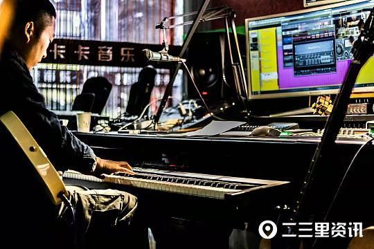 注册个人音乐工作室(注册个人营业执照需要多少钱)