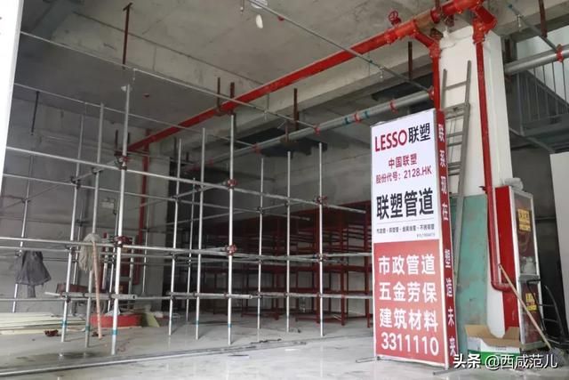 咸阳天元建材市场在哪(咸阳天元建材市场在哪里)
