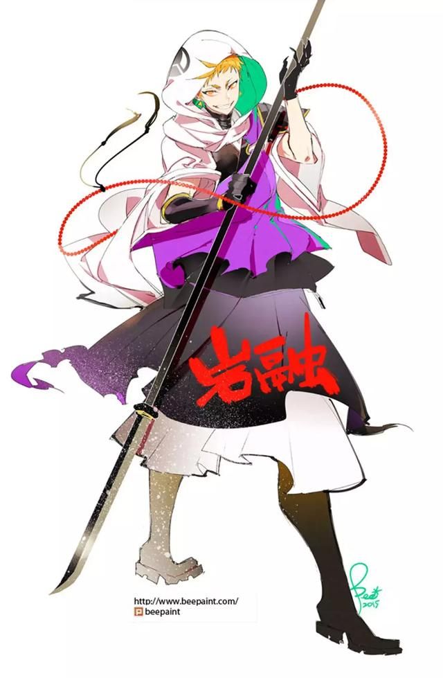 岩融在哪(岩融在哪有掉落)