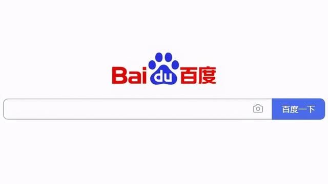 包含工商名字查重的词条