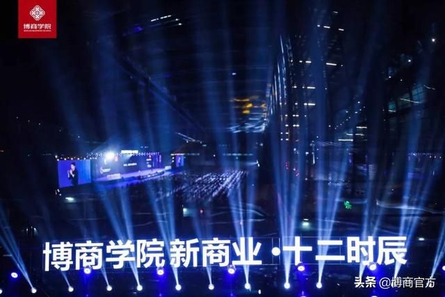 富九在哪个网站直播(九日在哪个平台直播)