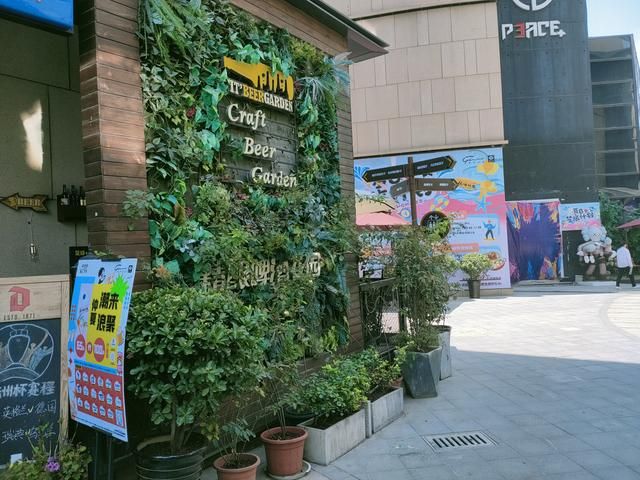 西安海港城在哪(西安海港城)