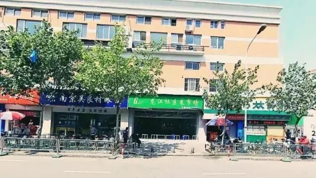 南京在哪龙江(南京在哪里在哪个省)