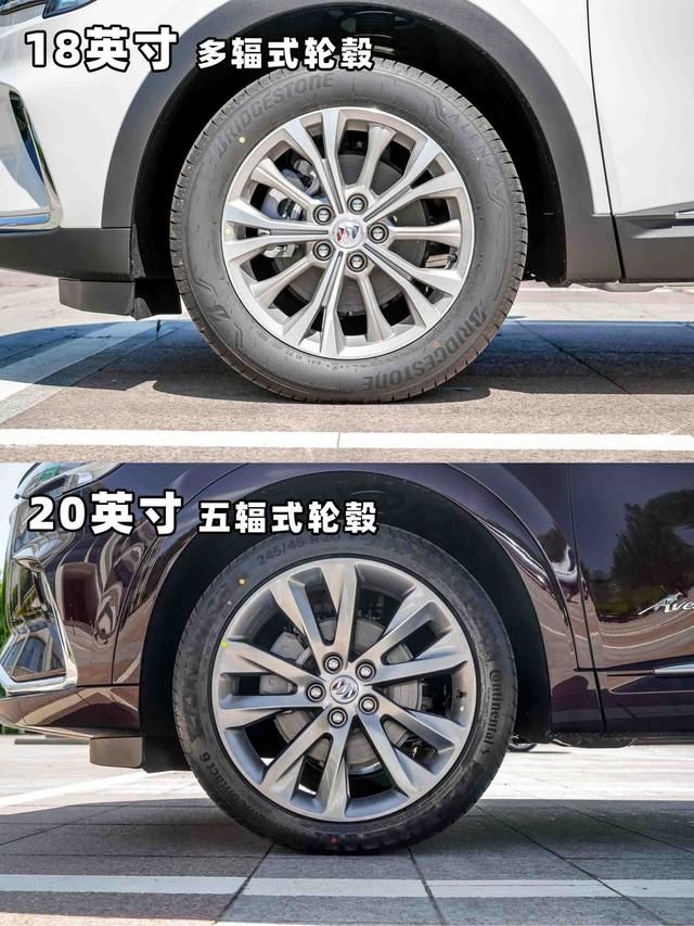 昂科威蓝牙开关在哪里(别克昂科威蓝牙在哪里)