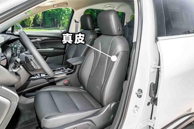 昂科威蓝牙开关在哪里(别克昂科威蓝牙在哪里)