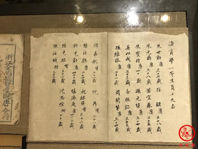 梦幻西游会试交卷在哪(梦幻西游会试题目答案大全)