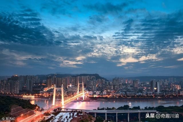 重庆轻轨5号线通车(重庆轻轨5号线全线站点)