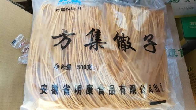 食品经营许可证怎么办理(网络食品经营许可证怎么办理)