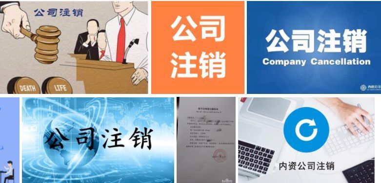 工厂变更地址需要什么手续(公司变更地址需要提供什么)