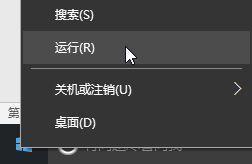 在哪看ip地址(改ip地址)