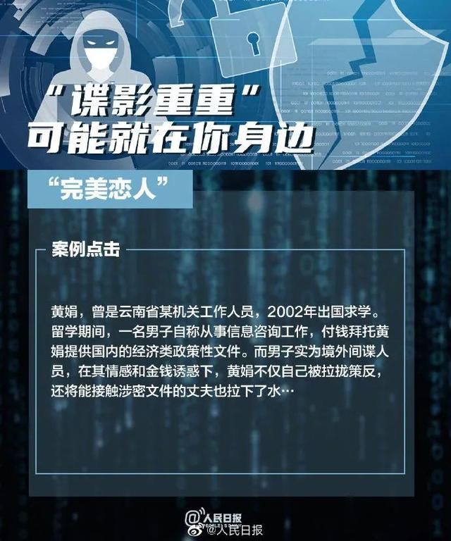 重庆举报电话是多少啊(重庆疫情举报电话是多少)