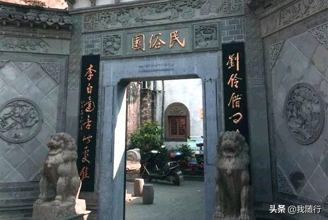 上理古镇在哪个位置(沙井古镇在哪个位置)