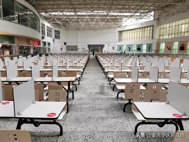 重庆11中高中校区在哪里(重庆11中高中作息时间)