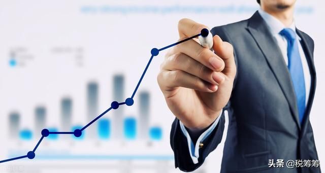 小规模纳税人公转私技巧(小规模纳税人税收政策) 小规模纳税人公转私技巧(小规模纳税人税收政策)