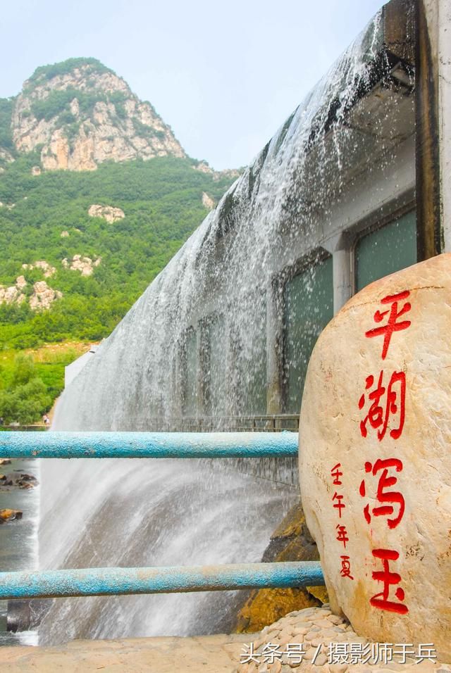 大连冰峪沟在哪里(大连冰峪沟风景区门票)