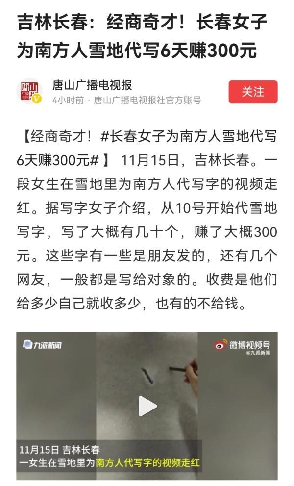 长春在哪检车(2021年长春检车多少钱)