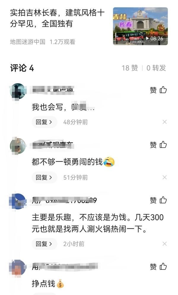 长春在哪检车(2021年长春检车多少钱)