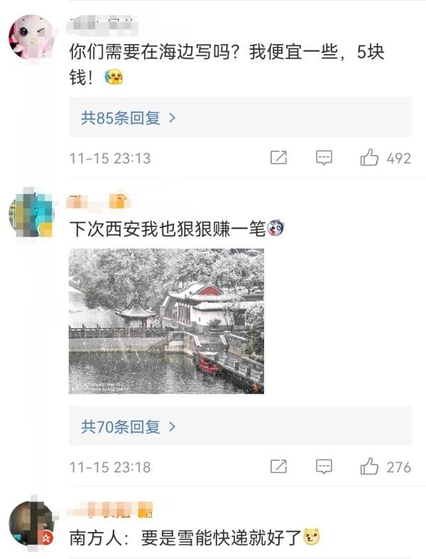 长春在哪检车(2021年长春检车多少钱)