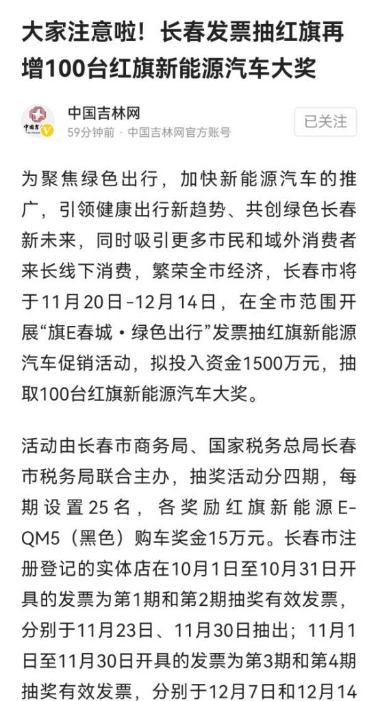 长春在哪检车(2021年长春检车多少钱)