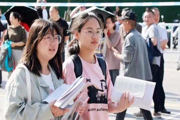 大专生考研学校一览表2021(大专生考研学校一览表上海2020)