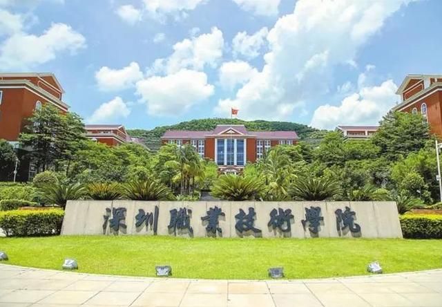 大专生考研学校一览表2021(大专生考研学校一览表上海2020)