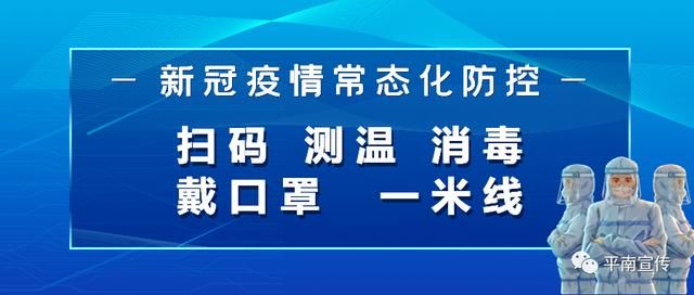 广西企业登记全程电子化服务平台(河南省企业登记全程电子化服务平台下载)