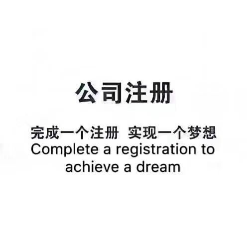 芜湖美的公司座机电话(美团公司座机电话021)