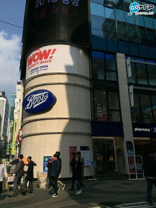 boots香港专柜在哪的简单介绍