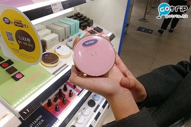 boots香港专柜在哪的简单介绍