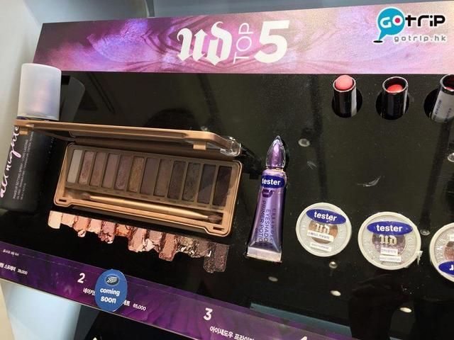 boots香港专柜在哪的简单介绍