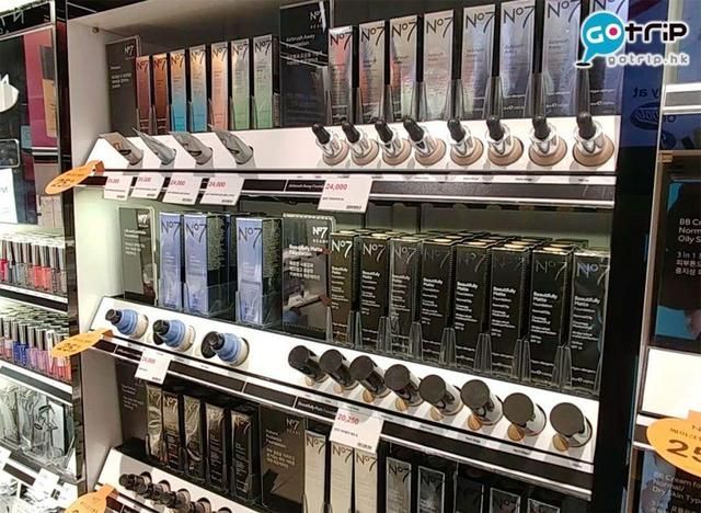 boots香港专柜在哪的简单介绍
