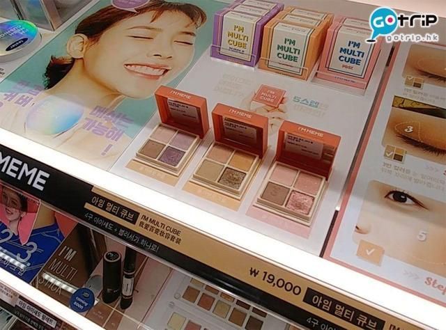 boots香港专柜在哪的简单介绍