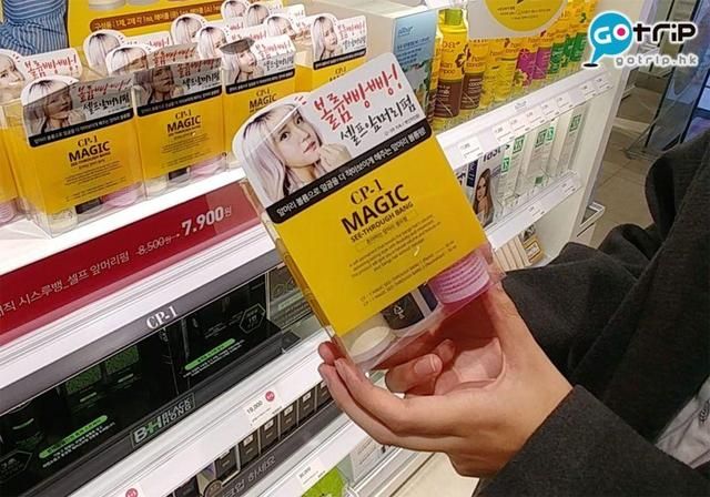 boots香港专柜在哪的简单介绍