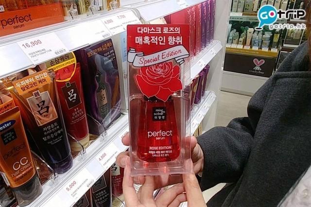 boots香港专柜在哪的简单介绍