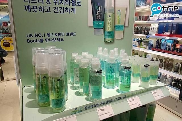 boots香港专柜在哪的简单介绍