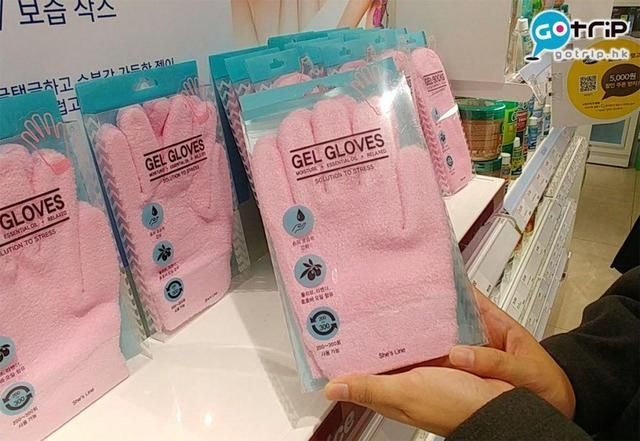 boots香港专柜在哪的简单介绍