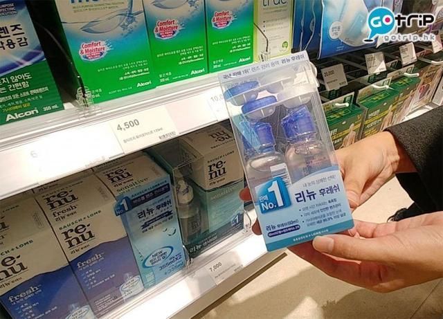 boots香港专柜在哪的简单介绍