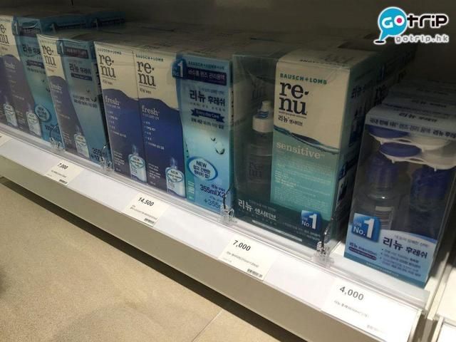 boots香港专柜在哪的简单介绍