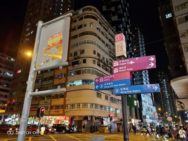oppor11桌面挂件在哪(oppor11手机参数)