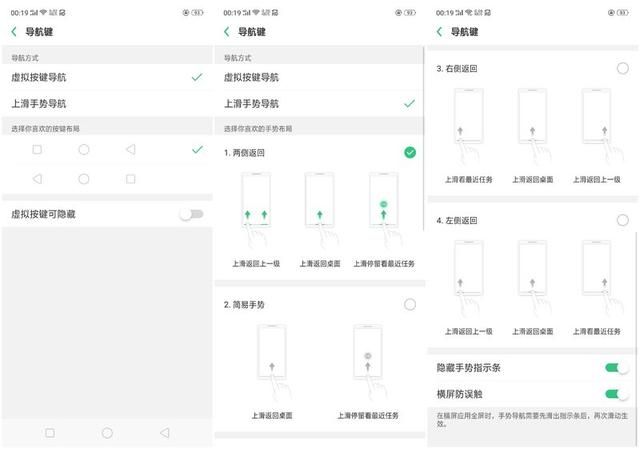 oppor11桌面挂件在哪(oppor11手机参数)