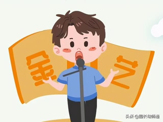 大学生毕业典礼策划注意事项(毕业典礼仪式及注意事项)