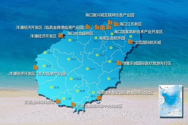 三亚自贸港建在哪个区的简单介绍