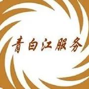 四川税务实名采集不了怎么办(四川税务实名采集失败)