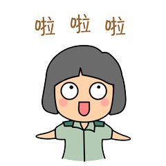 四川税务实名采集不了怎么办(四川税务实名采集失败)